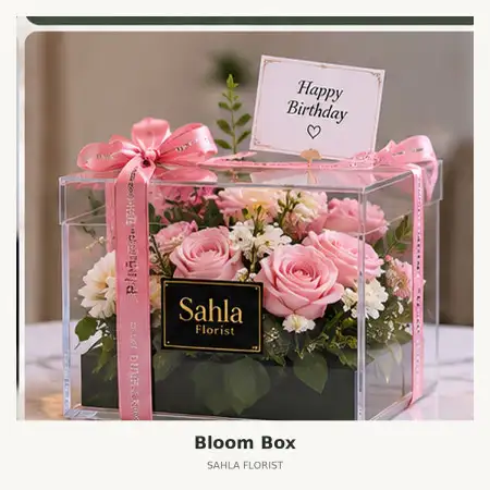 Bloom Box Sewon